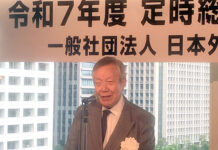 日本外食品協会 業務用商品の円滑な流通へQRコード活用を呼びかけ 小田英三会長