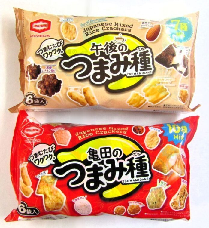 「亀田のつまみ種」（下）と「午後のつまみ種」（上）
