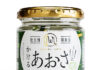 〈こだわりのヒミツ〉マルリフーズ「松川浦かけるあおさ」 和食のイメージから脱却