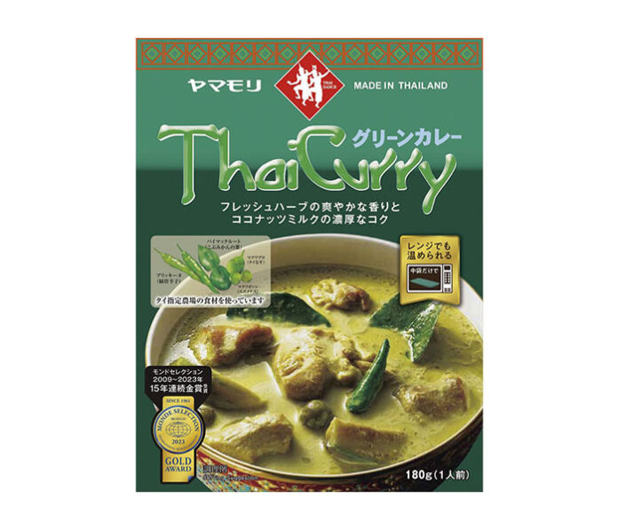 〈こだわりのヒミツ〉ヤマモリ「タイカレー グリーン」 本場の味を追求