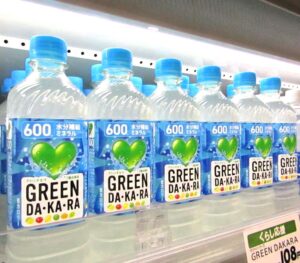 「GREEN DA・KA・RA」本体