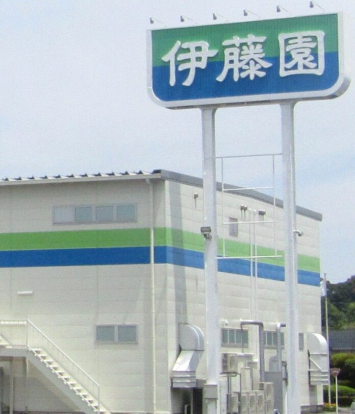 伊藤園ティーファクトリー静岡第一工場の建屋の一部