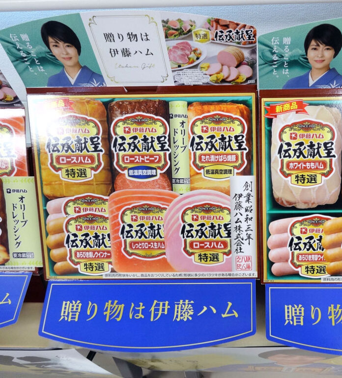 オリーブオイルドレッシング付き「伝承献呈」