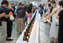 貯蔵原酒100本がずらり 8月に恒例のきき酒会 「久保田」の朝日酒造 日本酒の奥深さを体感