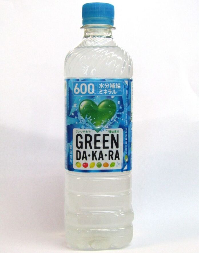 「GREEN DA・KA・RA」本体