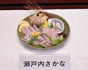 新鮮な魚介類が絶品 新鮮な魚介類が絶品