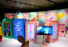 森永乳業 ビフィズス菌に世界が注目 万博通し認知 「ビフィズス菌でスーパーヒューマン」ブース外観