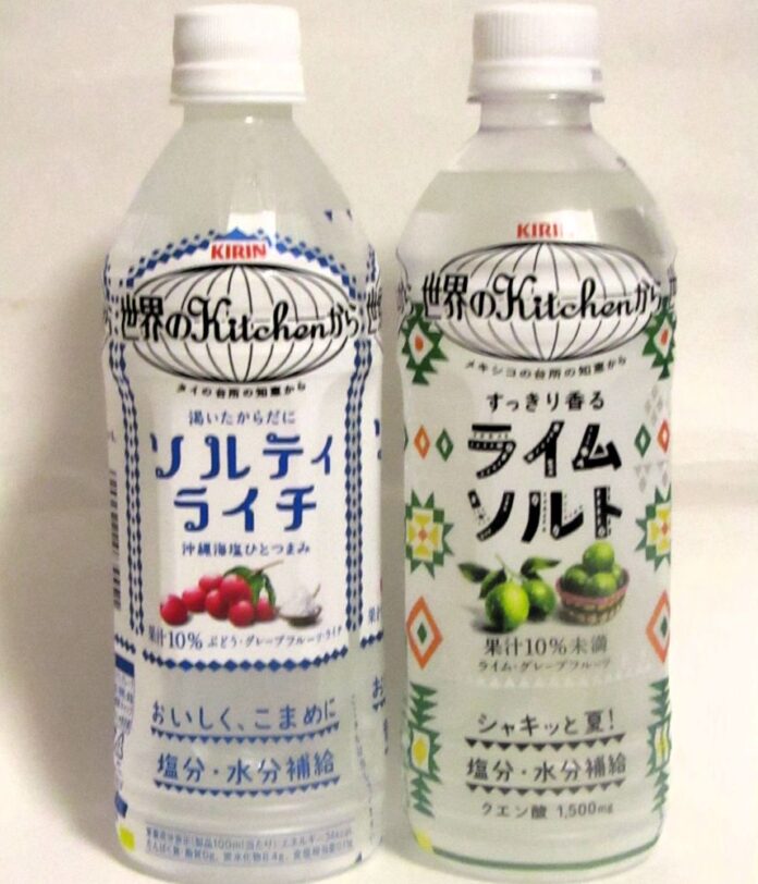 左から「世界のKitchenからソルティライチ」と「世界のKitchenからライムソルト」