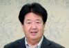 曽我公彦会長