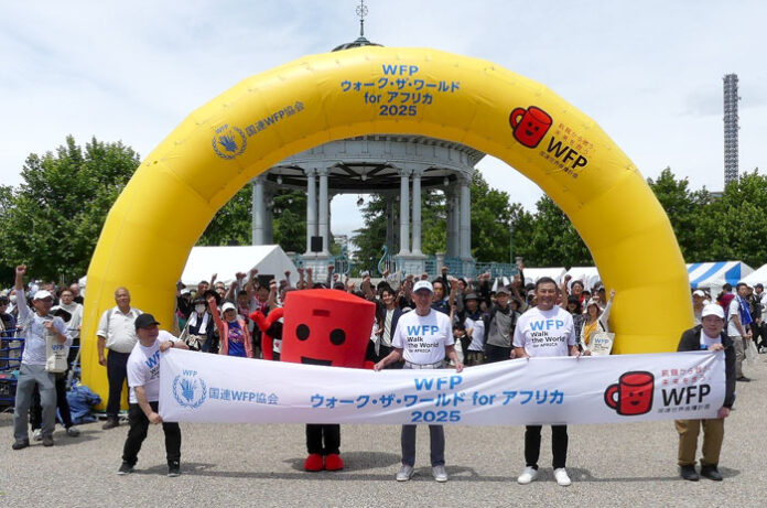 スタート前に記念撮影