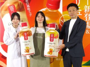 左からキリンビバレッジの齋藤多実氏ゴンチャ ジャパンの木村杏奈氏セブンイレブンジャパンの大口裕也氏 左からキリンビバレッジの齋藤多実氏、ゴンチャ ジャパンの木村杏奈氏、セブン-イレブン・ジャパンの大口裕也氏