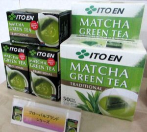MATCHA GREEN TEA 「MATCHA GREEN TEA」