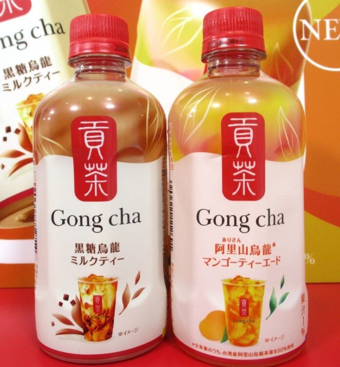 左から「貢茶 黒糖烏龍ミルクティー」「貢茶 阿里山烏龍マンゴーティーエード」
