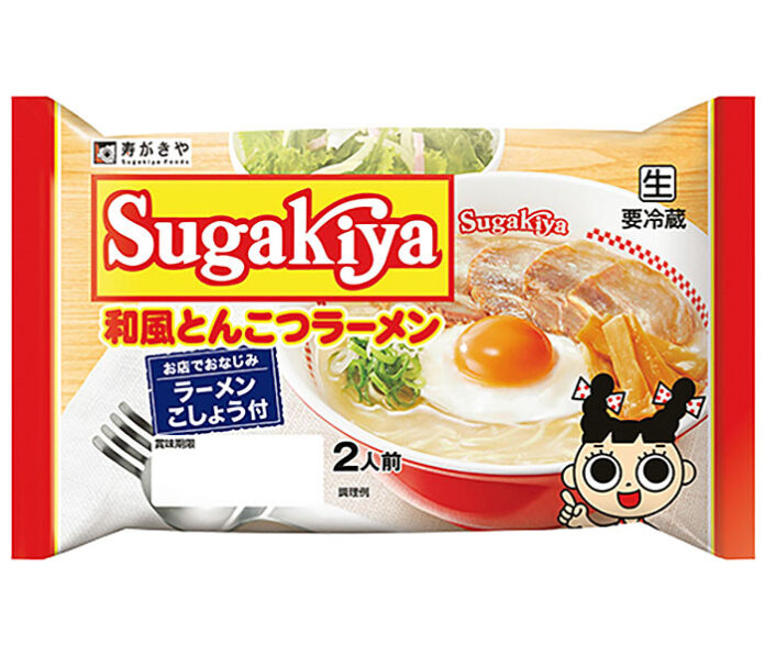「Sugakiya和風とんこつラーメン2人前」