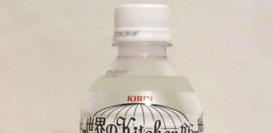 「世界のKitchenからライムソルト」 - 食品新聞 WEB版（食品新聞社）
