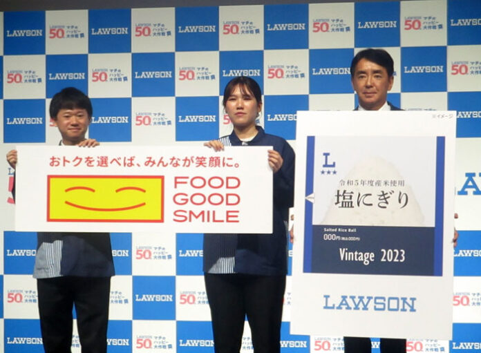 ㊨竹増貞信社長