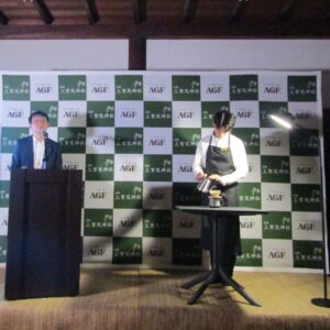 左から味の素AGFの前田氏と蓑田氏 左から味の素AGFの前田氏と蓑田氏