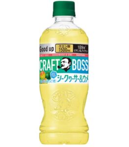 クラフトボス シークワーサー梅 「クラフトボス シークワーサー&梅」