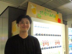 森山翔雲氏 森山翔雲氏