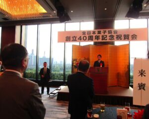 来賓挨拶する小泉進次郎農林水産大臣 来賓挨拶する小泉進次郎農林水産大臣