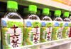 売場に並ぶ「十六茶」