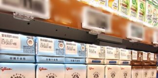 売場に並ぶ「アーモンド効果」