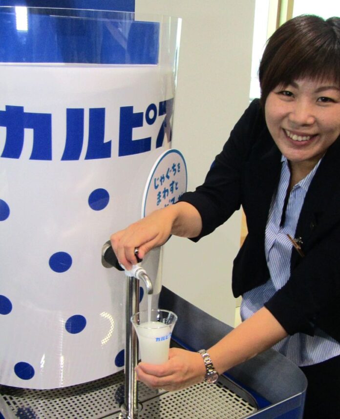「カルピスじゃぐち」