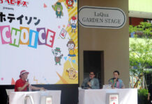 六甲バター 「ベビーチーズの日」初の東京開催 1万粒配布、選べる楽しさ発信 ゲスト登場した塚本浩康社長