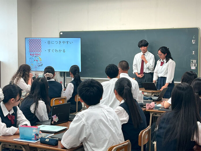学習発表会の様子