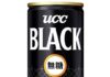 「UCC BLACK 無糖」125円→145円 UCC上島珈琲、飲料全品の約5割を価格改定 10月1日から 「UCC BLACK 無糖」