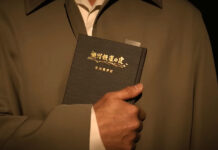 サンボマスターがオリジナル楽曲を演奏 「サッポロ生ビール黒ラベル 大人エレベーター」特別篇新CM サンボマスターがオリジナル楽曲を演奏 「サッポロ生ビール黒ラベル 大人エレベーター」特別篇新CM