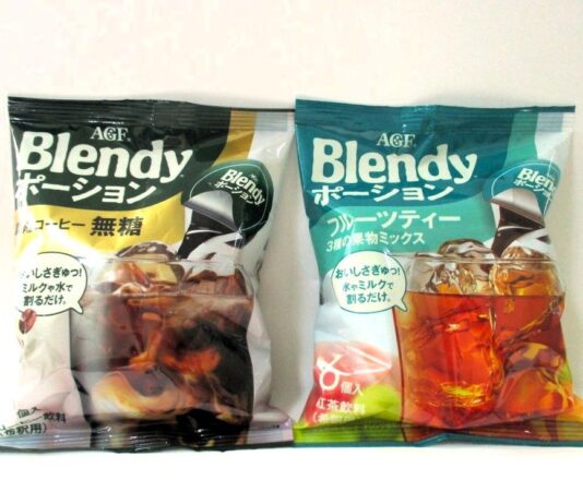 「ブレンディ」ポーション