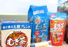 伊藤園、「香り薫るむぎ茶ティーバッグ」と「健康ミネラルむぎ茶」の土台となる麦茶焙煎に磨き 設備投資し生産量と品質を強化 「香り薫るむぎ茶ティーバッグ」
