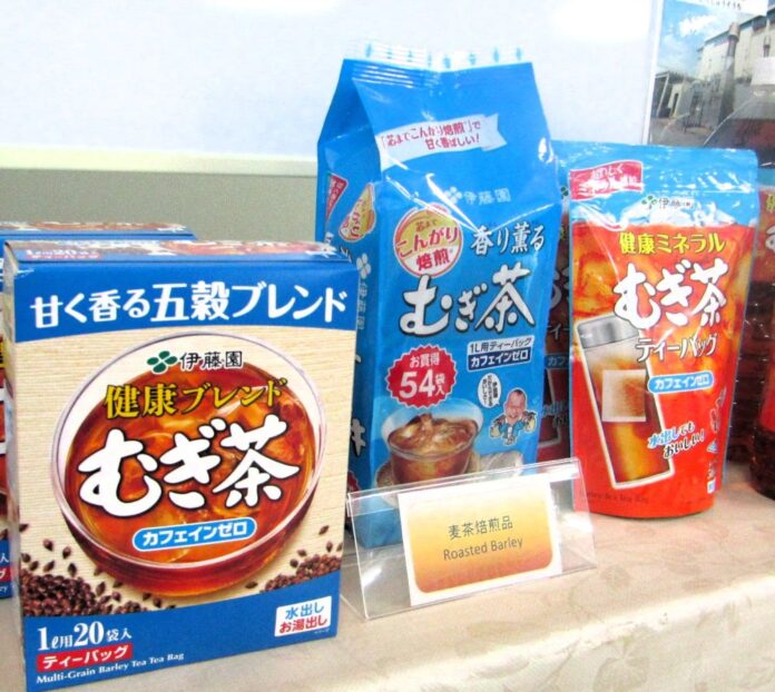 「香り薫るむぎ茶ティーバッグ」