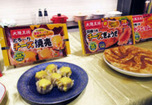 冷凍食品「大阪王将」 濃厚チーズに焼売&餃子 自社工場でチーズソース チーズ×中華で活性化