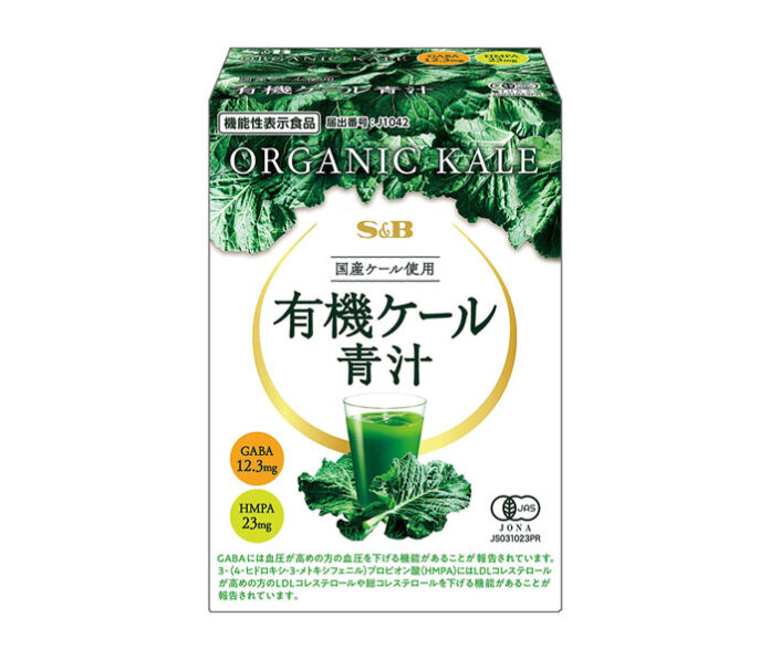 「有機ケール青汁」