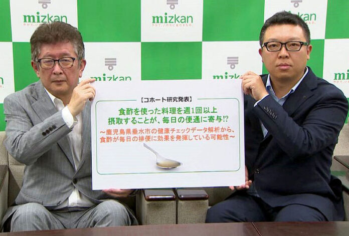 鹿児島大学の大石充氏㊧とMizkan Holdings中央研究所の吉本靖東氏