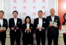 味の素大阪支社“エモい”企画が奏功 グループ提案会で紹介 グループ各社が集結