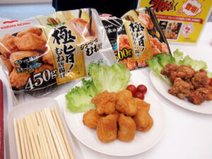新中華街 極旨むね唐揚げ 「新中華街 極旨!むね唐揚げ」