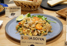 たこ不使用の“たこ焼”も 昭和産業が大阪でPBFセミナー ロカボのタイ風焼きそば