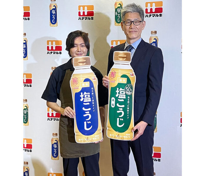 リュウジさんと平田伸行取締役