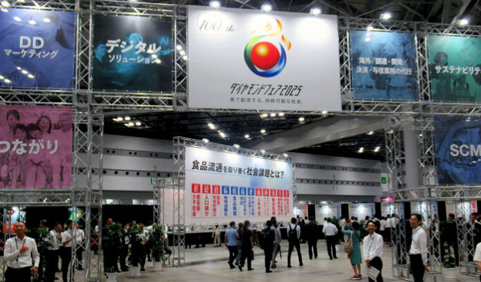 三菱食品ダイヤモンドフェア2025 「多彩化する家族」に焦点 世帯・エリア別に提案強化