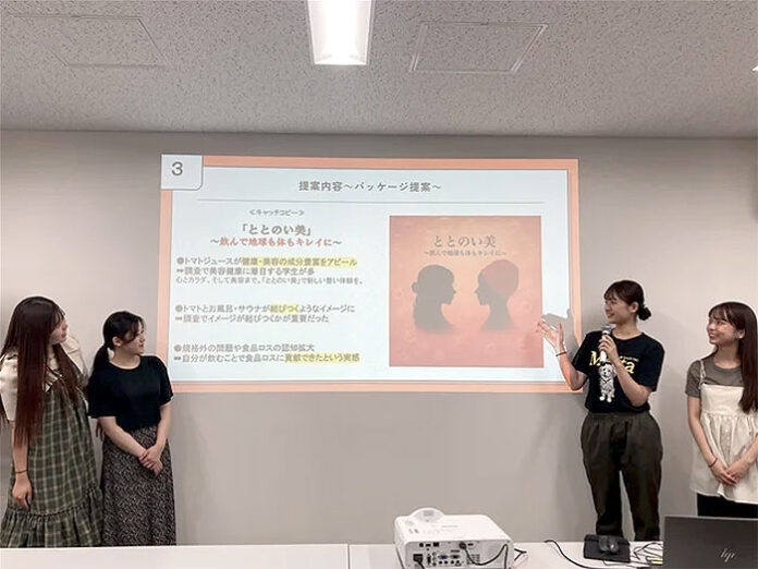グループAの発表の様子