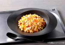 万博限定炒飯が3万食突破 冷凍食品の価値発信 ニチレイフーズ 自信の「スペシャル炒飯」