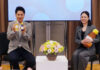 石井亮次氏㊧と中埜裕子社長