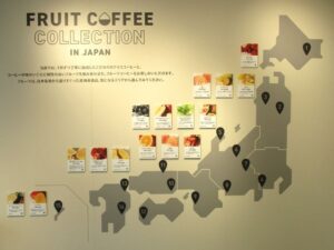 日本各地のフルーツを使用