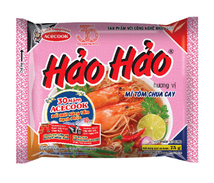 30周年ロゴ入り「Hao Hao」