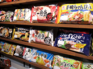 高価格帯ラーメン充実 高価格帯ラーメン充実