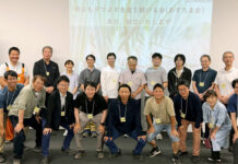 タマネギ生産安定化へ 農家13軒と「あすたま会」 ハウス食品グループ本社 「あすたま会」のメンバーら