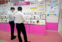 加藤産業 新製品発表会 簡便調理の提案に力 加藤産業 新製品発表会 簡便調理の提案に力